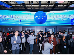 2026上海工博会-ES智能电网及电力自动化暨智慧能源展
