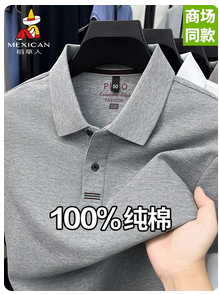 经典砺风软壳衣防水连帽软壳外套