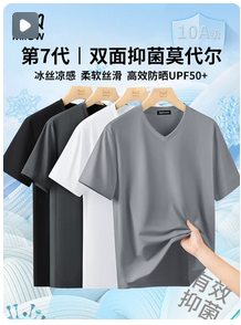 PeakPerformance壁克峰彩壳C-Knit男子硬壳冲锋衣