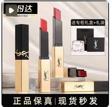 【会员日】海蓝之谜精萃水乳套装礼盒紧致舒缓修护抗皱礼盒
