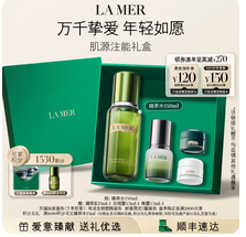 【中秋礼物】YSL圣罗兰小金条口红