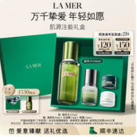 【中秋礼物】YSL圣罗兰小金条口红