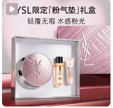 珀莱雅第四代红宝石面霜双环肽抗皱护肤饱满正品