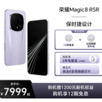 【新品上市 国家补贴至高省500元】vivo S60 4K原生感Live 长续航学生拍照手机官方旗舰店正品官网新款"