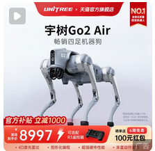智元机器人智能多模态交互AI对话机器人展厅展示交互人形机器人