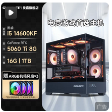 华硕电脑rog游戏本