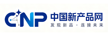 中国新产品网