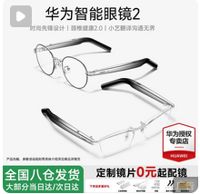 【官方正品授权】光粒AI智能音乐泳镜SollaWave游泳眼镜运动耳机防雾近视带度数女国际海外港澳台通用