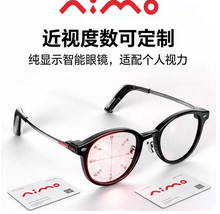 AI智能眼镜1200万像素翻译高清拍照录音摄像头蓝牙通话听歌防蓝光