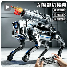 双屏迎宾机器人智能人形接待广告屏语音交互引领巡航展厅展馆定制