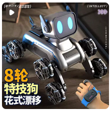 【全新升级】iRobot滚筒扫地机器人睿宝615