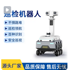海尔扫地机器人TL30ProU1智能超薄扫拖吸三合一体机全自动家用380