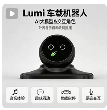 2026新款智能机器人儿童AI人工编程早教电动遥控玩具男孩生日礼物