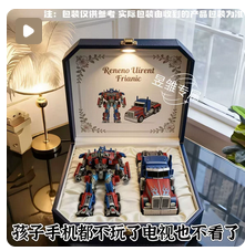 机械臂ROS智能小车Jetson