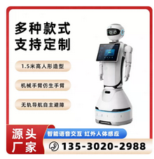 【新品上市】荣耀Robot Phone 机器人手机 钛合金灵巧云台 YOYO机器人模式 ARRI电影级色彩科学 官方旗舰店