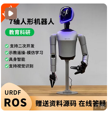 2026新款艾比AIBI智能口袋迷你宠物小机器人中文版男女生陪伴玩具