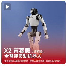 EMOPET电子宠物情感桌面emo智能机器人AI陪伴三代现货原装进口