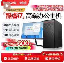 【政府补贴】Asus/华硕破晓6英特尔酷睿5 210H标压14/15.6英寸轻薄本学习商务办公指纹识别笔记本电脑