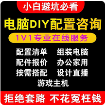 帝国时代2征服者高清版罗马复兴亚洲王朝支持联机PC电脑单机游戏
