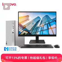 大型热门PC单机游戏盒子电脑不限速一键安装免steam全DLC无需网盘