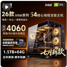 英雄连3 中文豪华版 电脑单机游戏PC DLC解锁 电脑战争策略游戏