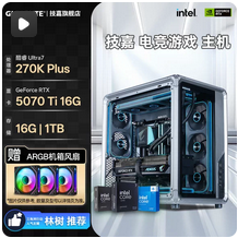 大型电脑PC单机游戏盒子不限速下载离线中文版3A大作单机游戏盒子