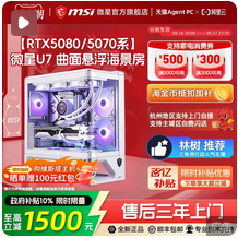 NBA2K27 Steam离线正版游戏账号 全DLC豪华版电脑pc单机包更新cdk