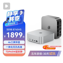 电脑Pc大型单机游戏盒子汉化免steam热门合集3A大作离线高速下载