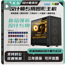 三国志14威力加强传承版PK中文配音电脑单机PC全DLC全剧本包更新