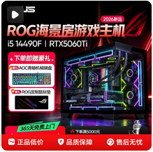 r星经典怀旧童年回忆中文罪圣三重制三部曲pc电脑单机游戏远程