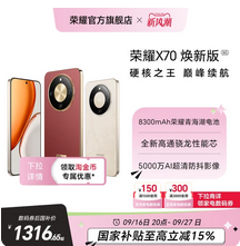 vivo iQOO 15 Ultra旗舰新品2K三星屏第五代骁龙8至尊性能电竞游戏手机iQOO官方旗舰店正品iqoo15ultra国补