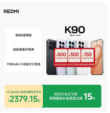 【政府补贴500元】HONOR/荣耀WIN第五代骁龙8至尊版10000mAh青海湖电池185Hz超高刷智能游戏手机官方旗舰正品