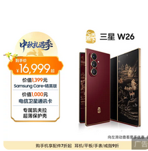 【商详跳转享百补】vivo iQOO 15T新品2K屏自研电竞芯片2亿像素学生游戏手机iQOO旗舰店官网vivoiqoo15t国补