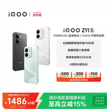 OPPO Find X10 E 旗舰手机 9月22日 19:00 新品发布 敬请期待 oppo官