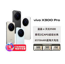 【购机享3期免息】REDMI K90 至尊版性能魔王红米手机小米手机小米官方旗舰店新品学生游戏性能旗舰电竞手机