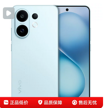【享15%政府补贴】REDMI Turbo 5 Max新品红米手机小米手机小米官方旗舰店官网新品正品红米turbo5max