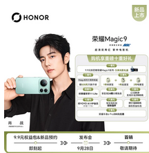 REDMI Note 17 Pro手机红米note手机小米手机小米官方旗舰店官网新品小米note17pro