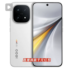 【正品】OPPO 一加 Turbo 6 电竞三芯 9000mAh 冰川电池 AI游戏手机turbo6