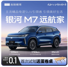 新款汽车车载临时电话牌挪车停车号码牌移车耐高温数字牌车内装饰