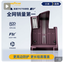 倍思车载充电器超级快充2026新款一拖二点烟器转换插头汽车充插座