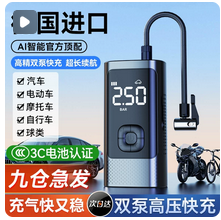 夜煞无牙仔汽车临时停车牌磁吸数字号码牌车载挪车电话牌车内饰品