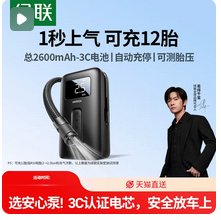 绿联车载充电器车充超级快充头一拖二USB接口点烟器转换插头汽车