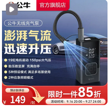 正版授权1:24奥迪A6L合金汽车模型声光音效男孩玩具礼物收藏摆件