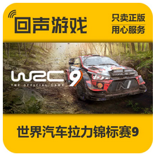 【吉利银河M7】首次试驾送蛋卷桌 吉利汽车