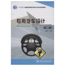 拆机原装harman/kardon哈曼卡顿二分频无源双震膜音箱电脑汽车