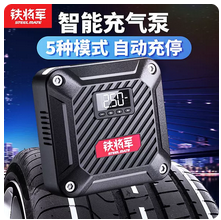 汽车载u盘歌曲2025新款热歌榜柏林之声无损音质音乐U盘经典抖音