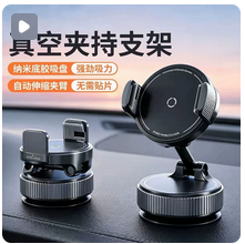 车载吸尘器车用无线充电汽车家用大吸力功率超强小型手持迷你车内