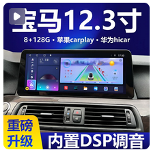 1:24迈凯伦720S仿真合金汽车模型豪华轿车模型儿童玩具车礼物男孩