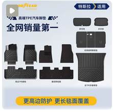 【吉利银河A7】下订金购车抽四足机器狗 吉利汽车