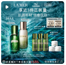 【中秋礼物】YSL圣罗兰小金条口红 1936/1988哑光唇膏生日女生
